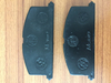 Application in TOYOTA Mr2 1985-1986 disc Mosiwin semi metal brake pad D2023/A113WK