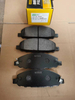 Good quality Nissan Urvan auto part disc semi metal brake pad D1253/A665WK