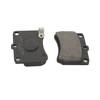 Popular model KIA Pride auto part Beeman front brake pad D3050/A234WK