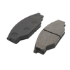 Toyota Pickup 1 Ton 2Y 1985-1988 Mosiwin semi metal brake pad D2027/A135WK