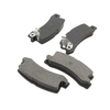 Toyota Celica 1998-1999 semi metal brake pad D2114/A420WK