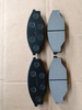 Toyota Pickup 1 Ton 2Y 1985-1988 Mosiwin semi metal brake pad D2027/A135WK