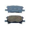 Toyota Highlander 2004-2007 rear auto part semi metal brake pad D2250/A688WK